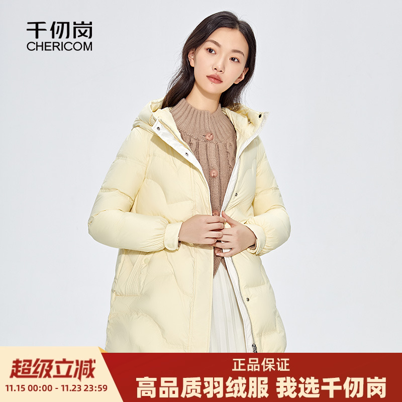 千仞岗新品潮流女式连帽中长款微茧形连帽保暖防寒羽绒服