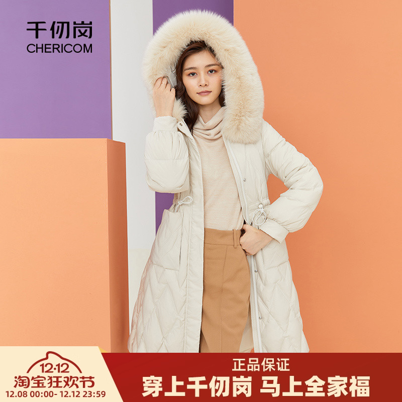 千岗新款女士连帽大毛领羽绒服