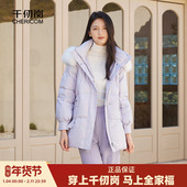 千仞岗冬季 一手长女士中长款 大毛领甜美学生加厚保暖外套羽绒服