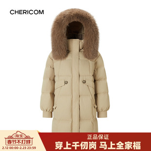 千仞岗冬季女士长款连帽羽绒服大毛领加厚抽绳收腰显瘦保暖外套