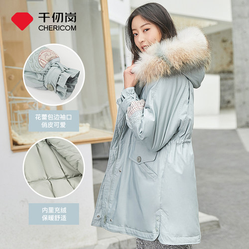 千仞岗冬季中长款连帽女士羽绒服