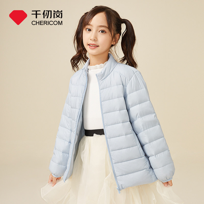 千仞岗冬季新款儿童保暖加厚防风外套羽绒服潮流时尚百搭经典,童装/婴儿装/亲子装,羽绒服,淘宝优惠券,粉丝福利购,淘宝优惠卷