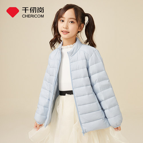 千仞岗冬季新款儿童保暖羽绒服
