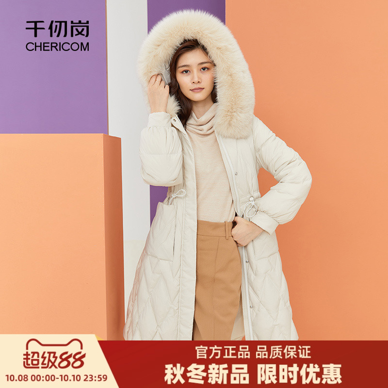 千仞岗2023冬季女士中长款连帽大毛领加厚保暖羽绒服外套简约时尚