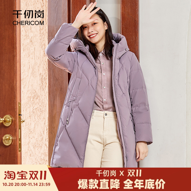 千仞岗冬季女外套连帽修身中长款加厚保暖气质羽绒服气质防寒外套