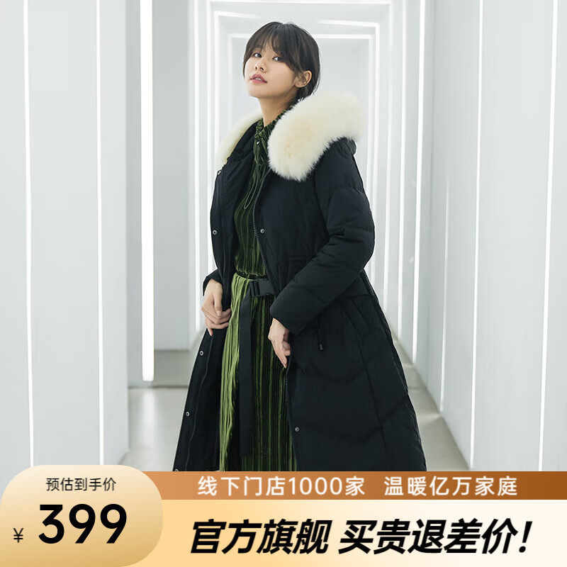 千仞岗秋冬季羽绒服女士气质大牌冬装大毛领连帽保暖外套百搭气质