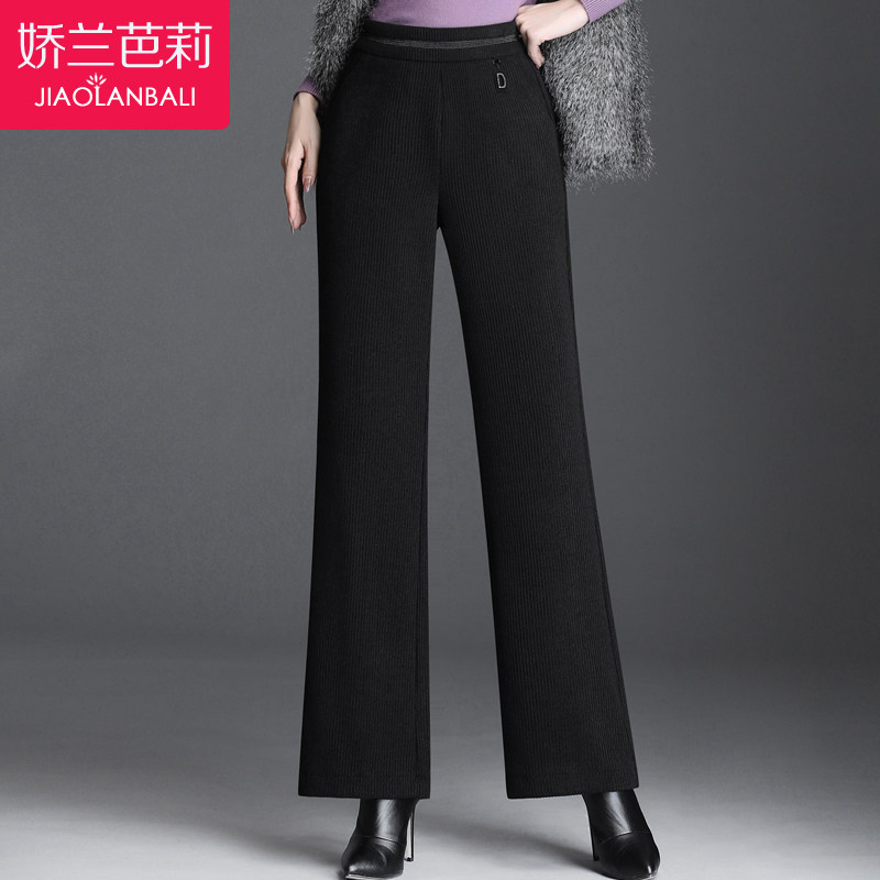 秋冬装阔腿裤40-50岁中年妈妈装女裤2020新款中老年人女装长裤子