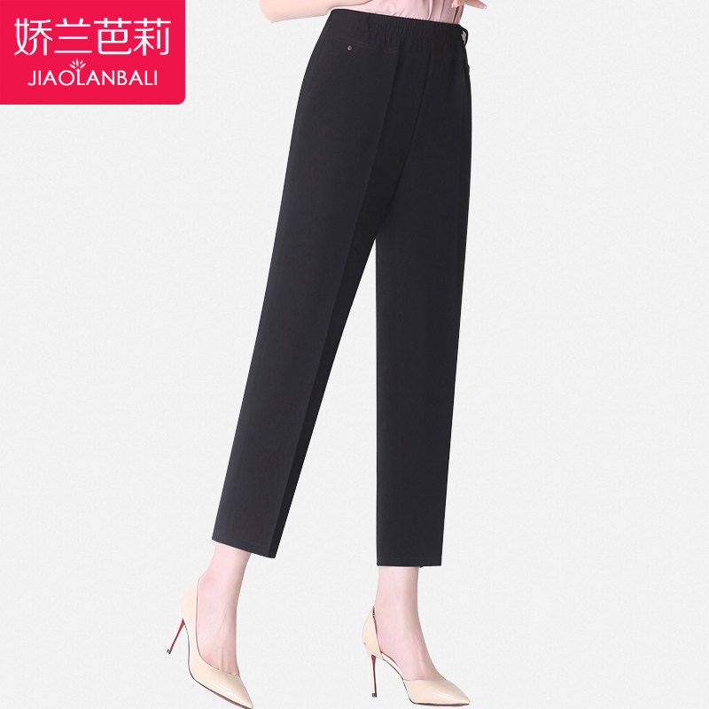 中老年女裤夏装雪纺九分裤女直筒高腰妈妈装中年女装裤子夏季薄款