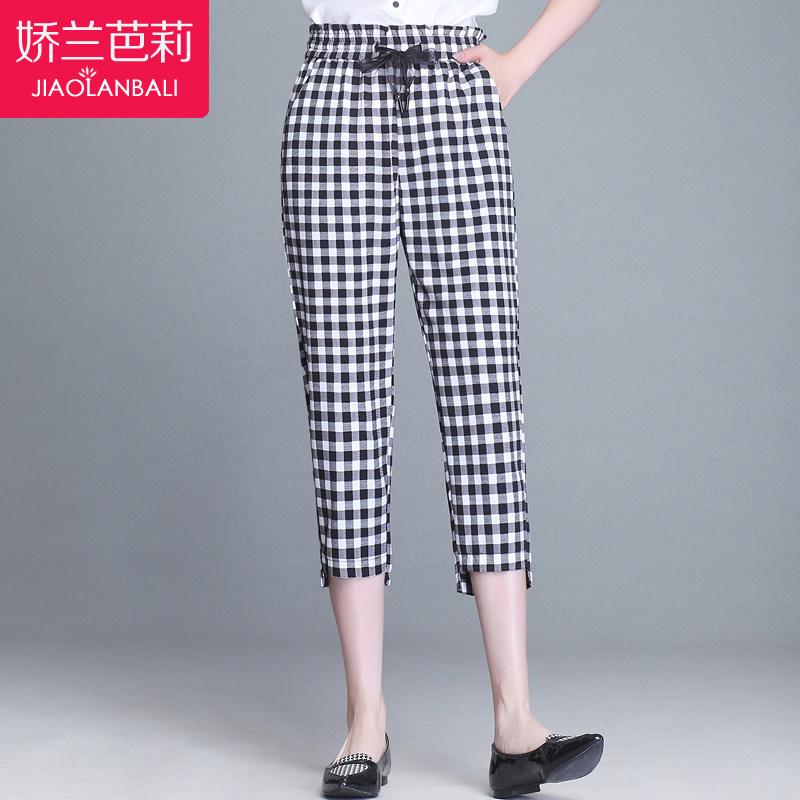 妈妈八分裤女夏季薄款中老年女裤松紧腰夏装宽松中年格子哈伦裤子