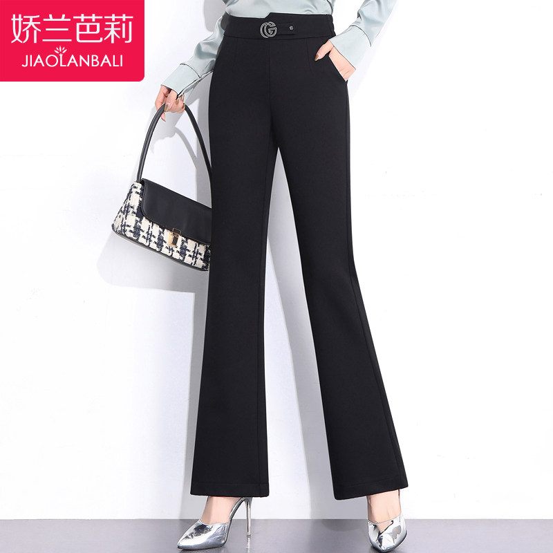 中年妈妈装时尚裤子秋冬季女裤2020年新款中老年人女装洋气喇叭裤