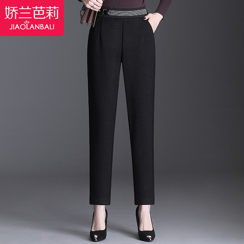 中年女裤松紧腰毛呢哈伦裤妈妈裤子秋冬季中老年人时尚女装九分裤