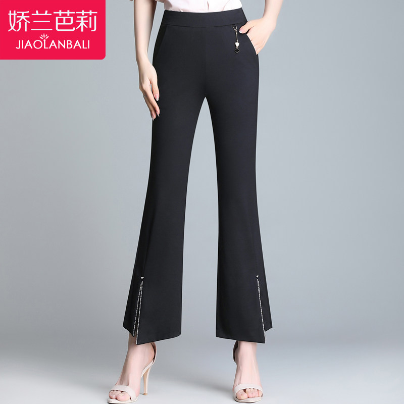 妈妈夏装微喇叭裤子中年女装2020新款夏季薄款女裤中老年人九分裤