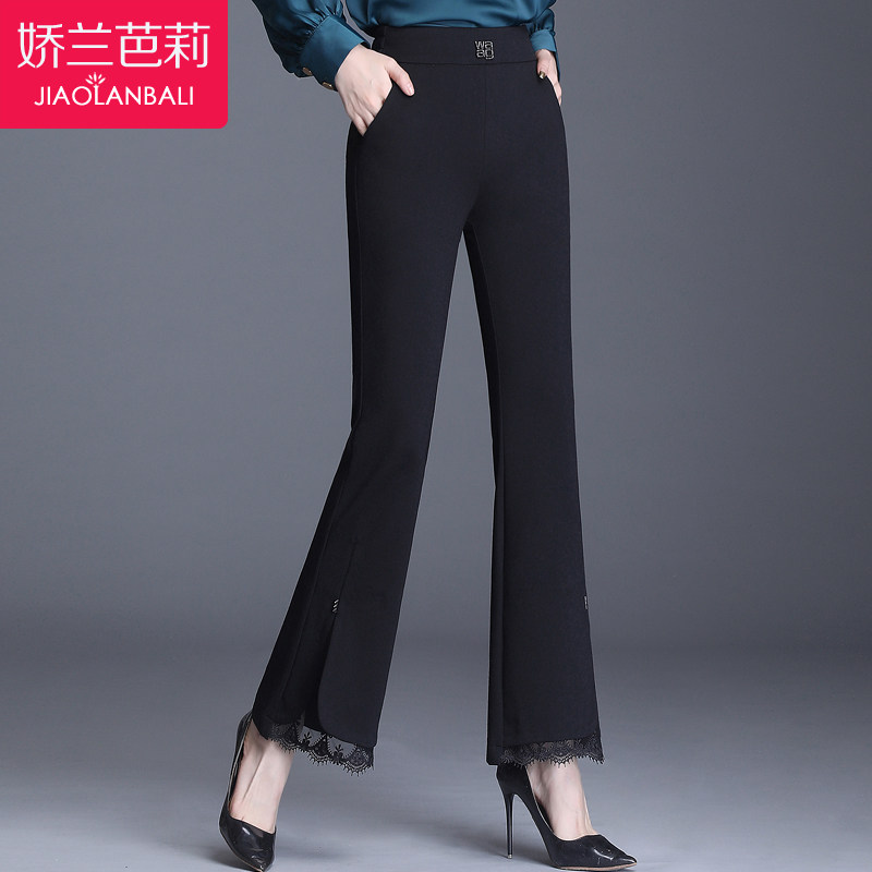 妈妈微喇裤子女春夏季薄款2020新款中年女装九分裤高腰中老年女裤