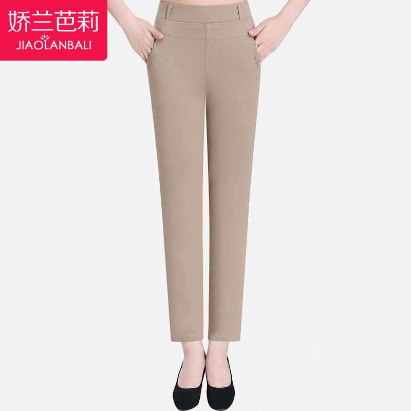 中老年裤子女夏季薄妈妈九分裤2020新款松紧直筒中年女装夏装女裤