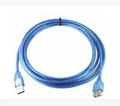 Prolongateur USB - Ref 436876 Image 1