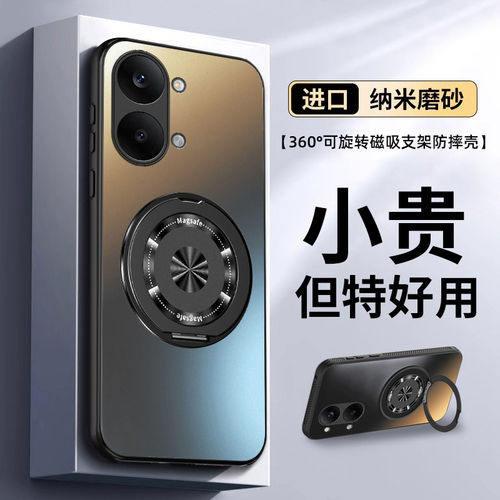 适用红米Turbo5Max手机壳RedmiTurbo5新款tubor全包tubro防摔tubo保护套trubo专用外壳Redmi小米turb男mi女米