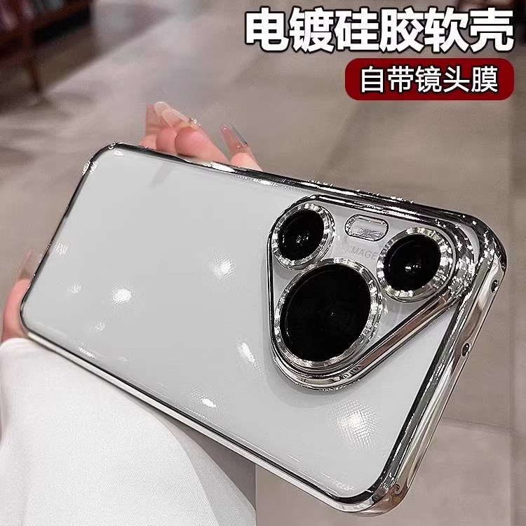 自带镜头膜适用华为pura70pro手机壳新款透明mate60全包硅胶p70ultr防摔防尘mt50e超轻薄保护套mtea40＋30软