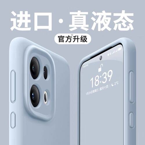 适用OPPOreno16手机壳新款reno14Pro液态硅胶reno13镜头全包高级感reno12无线磁吸防摔外壳软reno11男保护套