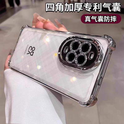 超防摔气囊适用华为nova14ultra手机壳新款透明nova13pro简约nova12高级感11全包镜头膜活力版硅胶外壳男软女