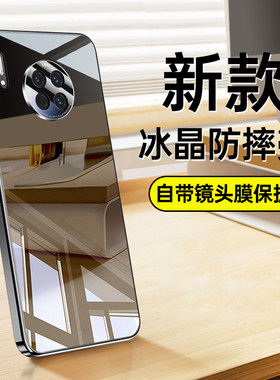 适用华为Mate30手机壳mete30Pro新款mata30EPro防摔meta305g全包m30保护套mt30e外壳男5g女por魅特30高级感的