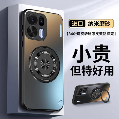 适用oppoK15Pro手机壳Pro+新款K15全包opK防摔oppK保护套opopK专用0PP0K十oppo外壳PMG110男5G女PMH110加15K