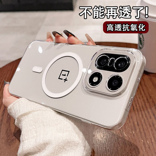 适用一加15手机壳新款超薄磁吸oneplus15T镜头全包1+13T磨砂透明一加13男女商务oppo简约散热高级感硬壳