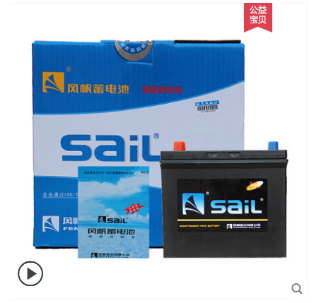 汽车帮车亏电搭火车辆救援更换电池上门服务电池检测电瓶以旧换新
