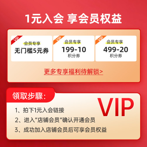 hbuy海外旗舰店的5元无门槛店铺优惠券01/02-02/28