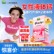 迪巧小粉条孕妇液体钙k2柠檬酸钙片全孕期哺乳vd女性成人补钙专用