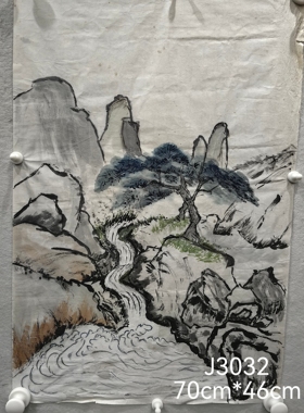 捡漏几十年老名人手写真迹古玩古董老字画艺术品收藏