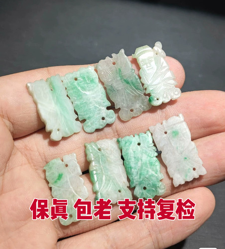 清代天然老翡翠手工雕刻八仙帽花水头光泽莹润手工镶嵌宝石G0269