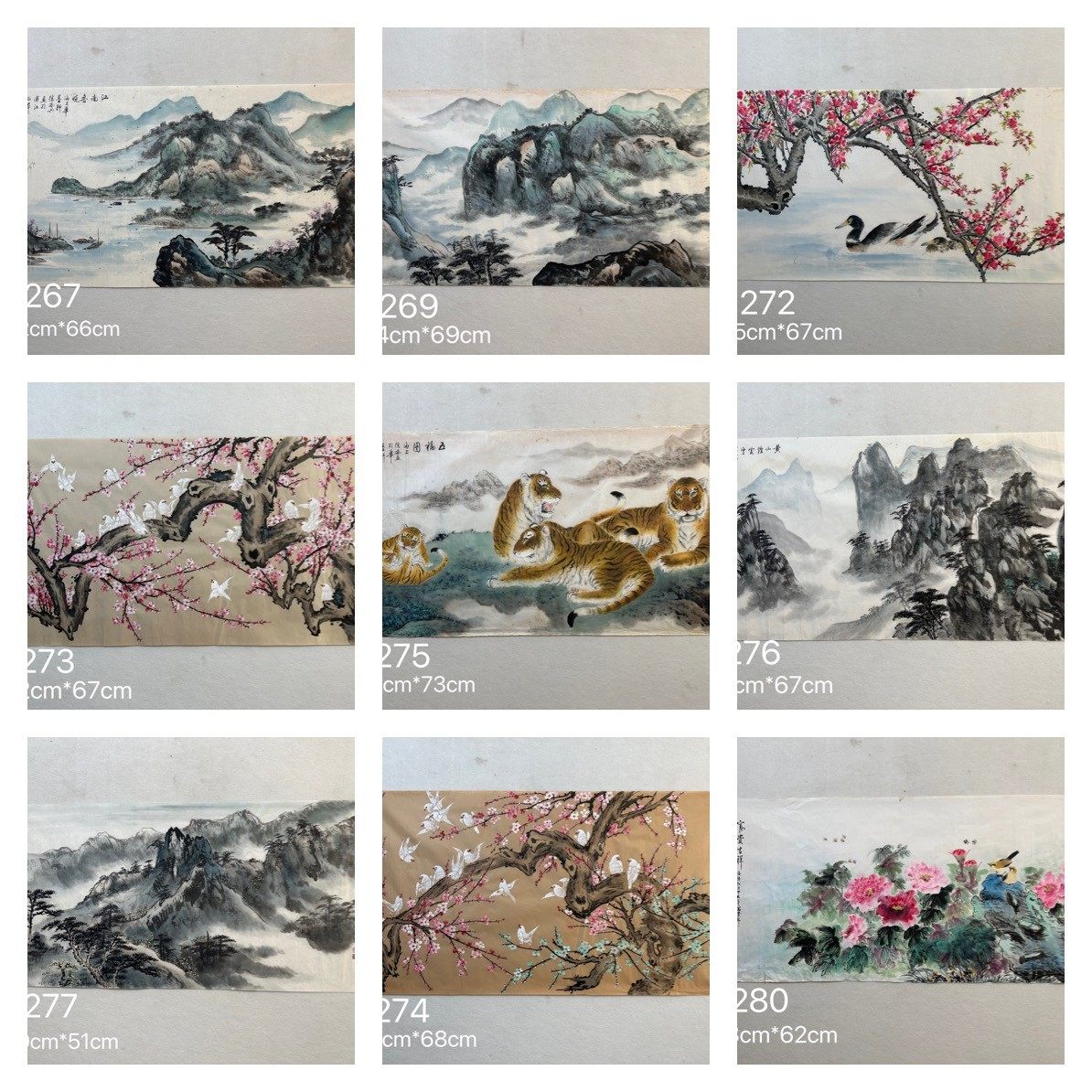 上海美协海墨画会员普陀美协常务理事董缨徐林兴手绘真迹J1261