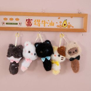可爱小老虎挂件公仔猫咪动物玩偶羊驼毛绒玩具布娃娃钥匙扣批发