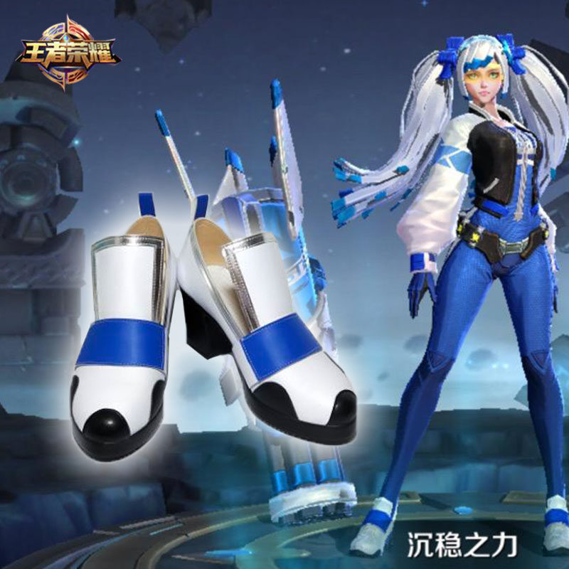 萌萌动漫 王者荣耀沉稳之力孙尚香cos鞋cosplay鞋来图定制定做