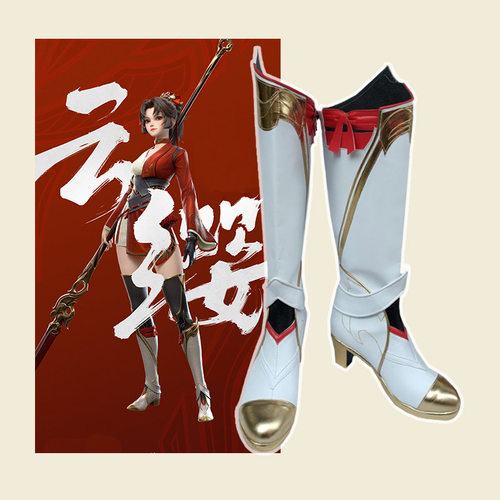 王者荣耀二次元 新英雄 云缨 cosplay鞋 cos鞋来图定做定制