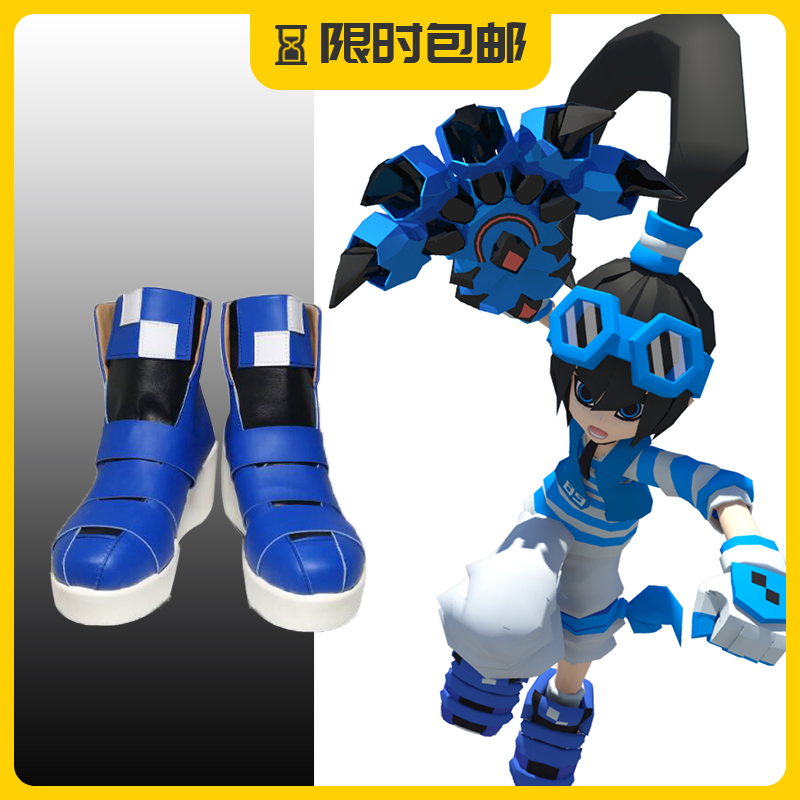 凹凸世界 埃米 cos鞋 cosplay来图定做