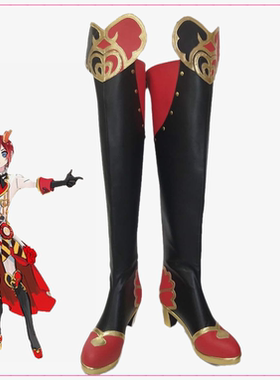 迪士尼扭曲仙境 爱丽丝梦游Riddle 里德尔 cosplay鞋 cos鞋