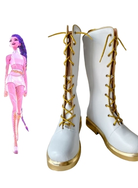 Kpop猎魔女团cos鞋rumi 鲁米cosplay鞋子定做