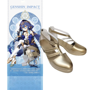 原神cos须弥草之国冰系单手剑莱依拉cosplay鞋子