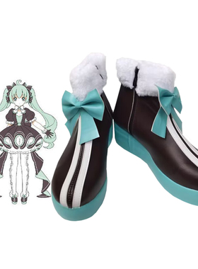 初音miku39生诞可爱兔子洋服配套 COS鞋COSPLAY鞋子