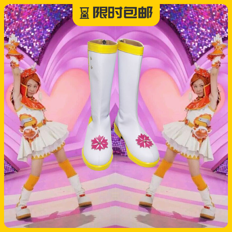 厂家直销 高度还原