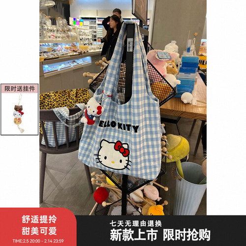 Hellokitty三丽鸥帆布包手提袋单肩斜挎包夏季通勤大容量新款挎包