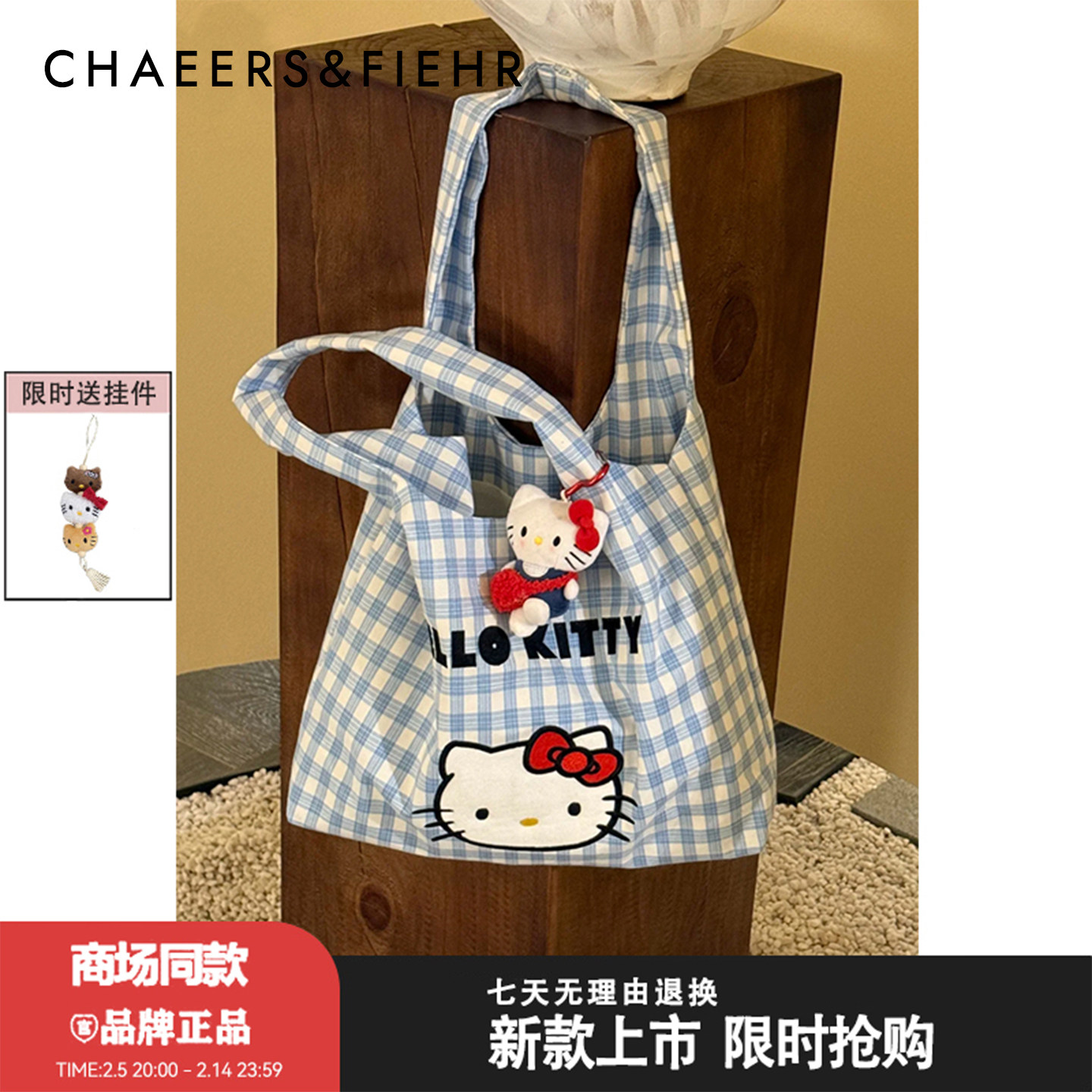 可爱小猫帆布包袋夏2026新款大容量单肩包学生上班通勤腋下包包女