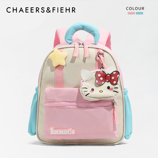 KT猫幼儿园书包女孩儿童外出小背包可爱女童粉色双肩包凯蒂猫包包