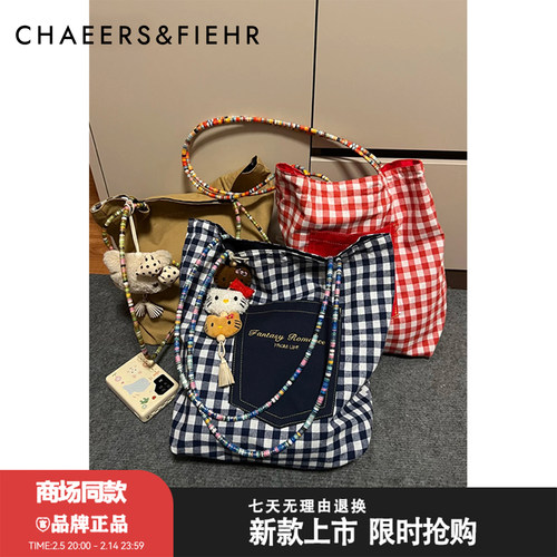 双面格子帆布包包女2025新款夏复古通勤轻便大容量单肩托特包学生