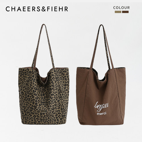 豹纹双面帆布包包女2025新款秋冬学生上课通勤托特包大容量单肩包