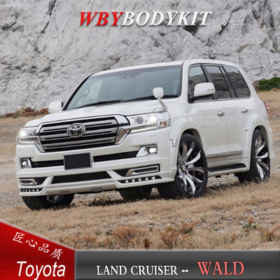 丰田兰德酷路泽改装wald宽体大小包围轮眉尾翼中翼前后杠轮毂排气