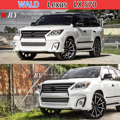07--15雷克萨斯LX570改装WALD窄体大包围原厂保险杠四出后杠中网