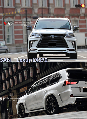 16款雷克萨斯LX570改装ARTISAN宽体前后小包围加装保险杠尾翼轮眉