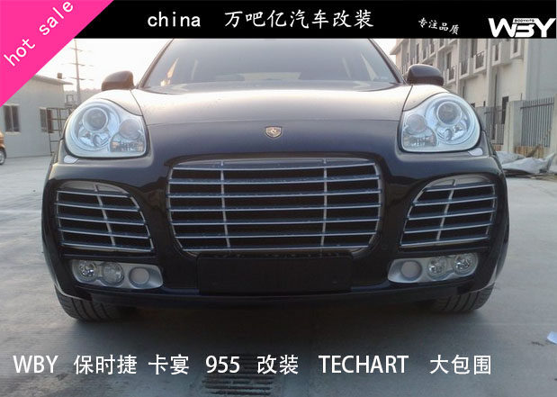 03-06保时捷卡宴955改装泰赫雅特TECHART款宽体大包围机盖轮眉